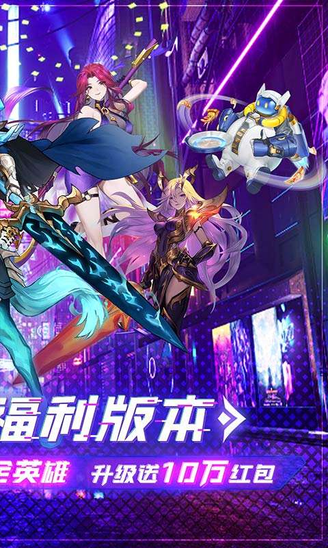 暗黑主宰（0.1折免费版）1