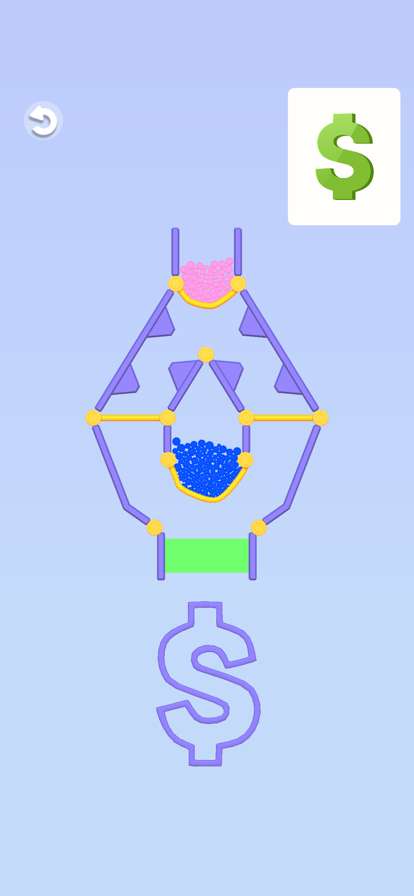 Ropes And Ballsios版2