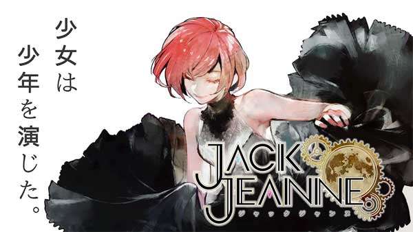 jack jeanne1