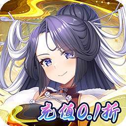 黑侠联盟（0.1折）