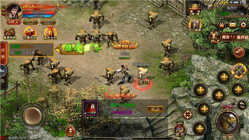 天魔传奇打金单职业1