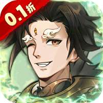 皇城战(0.1折每日送6480)