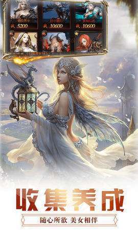 热血冰雪传奇21