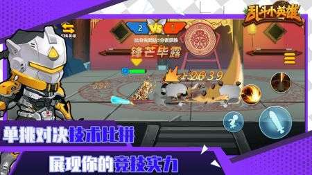 暗黑起源GM领真充版2