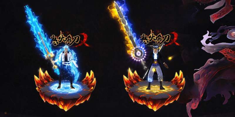 怒火狂刀传奇三端互通2