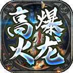 快乐复古手机版