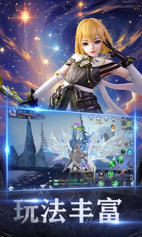 起源战纪(0.05送绝版套装)2