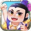 新葫芦兄弟ios版