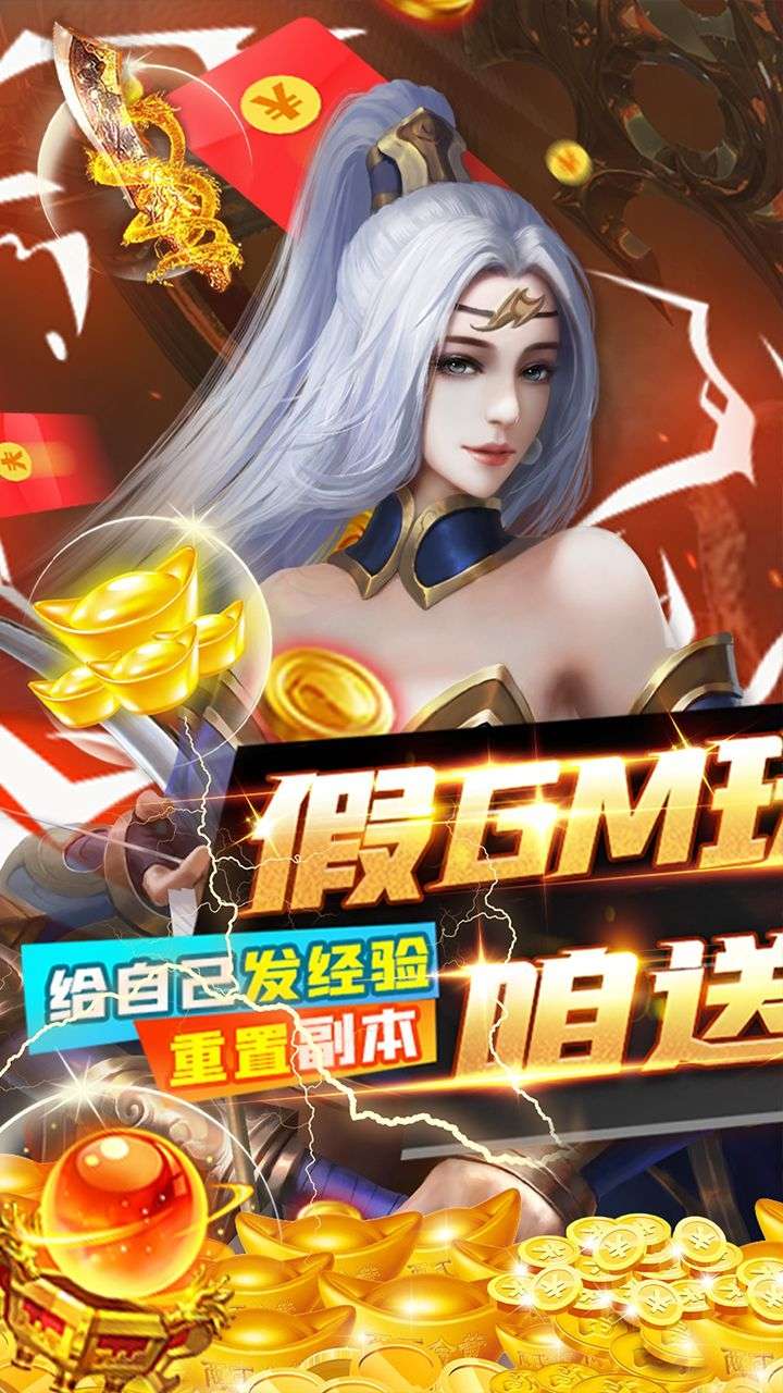 大秦黎明(开席无毒刷充)0