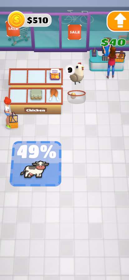 Supermarket Mergeios版4