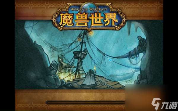 "魔兽世界死亡矿井赫利克斯•碎轮者怎么打"