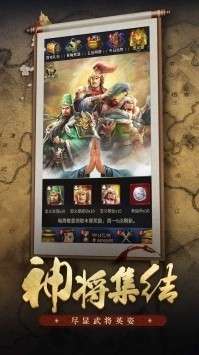 王者光辉(工具刷真充)0