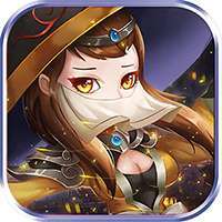 铸剑（签到送福利）