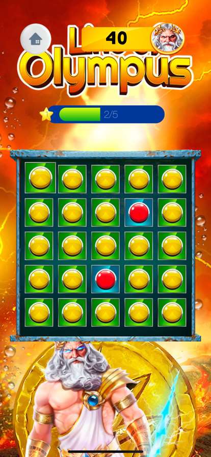 Line of Olympusios版2