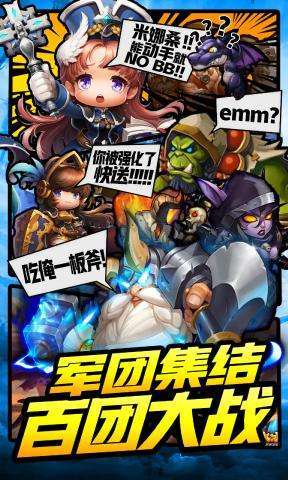 战机猎手红包赚钱版2