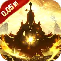 天途(0.05折一剑独尊)