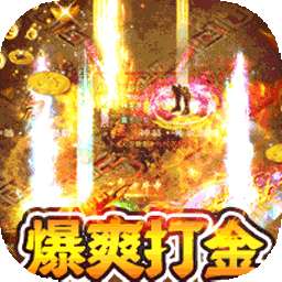 御龙城堡（绿毒切割专属）