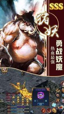 都市传奇兄弟奇缘完整版1