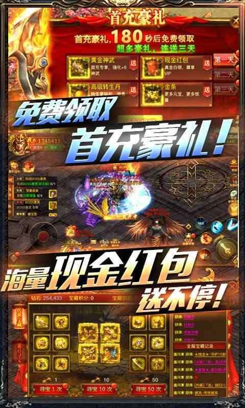 刀刀切割变态单职业手游网站1