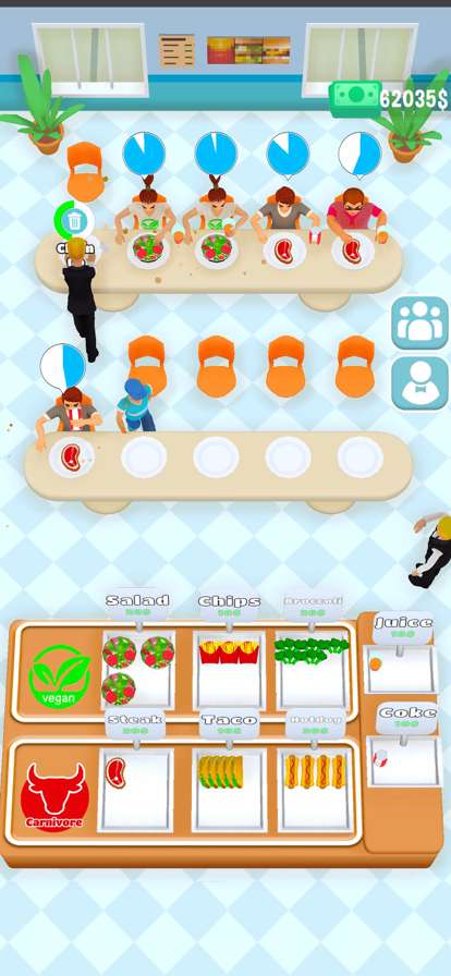 Eat Your Mealios版2