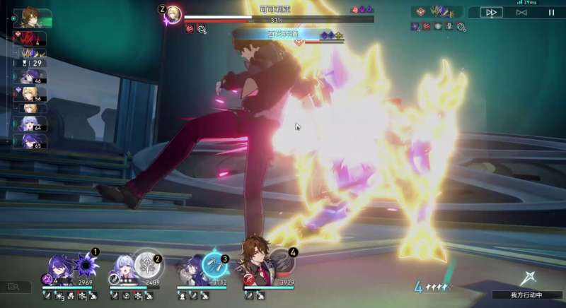 崩坏星穹铁道加拉赫带什么光锥