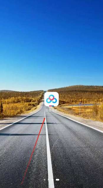 百度网盘怎么共享文件夹-百度网盘共享文件夹的方法