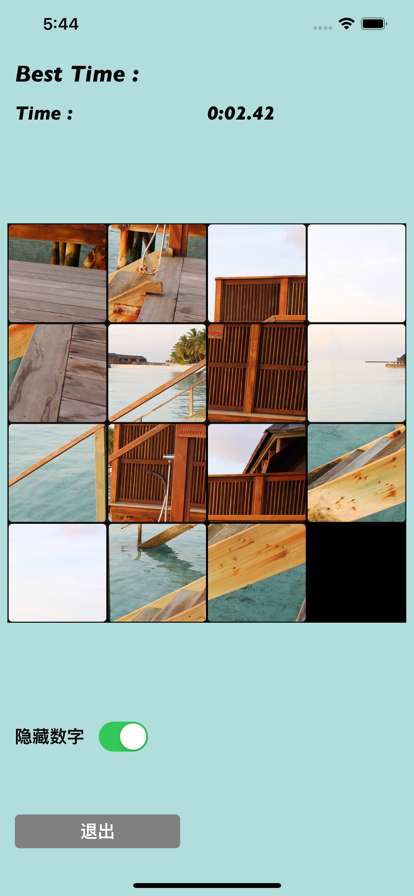 15 Tiles Photo Puzzleios版2