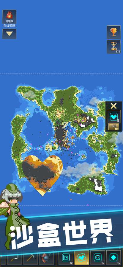 上帝模拟器ios版2