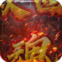 武器之王(首款西游双魂环)