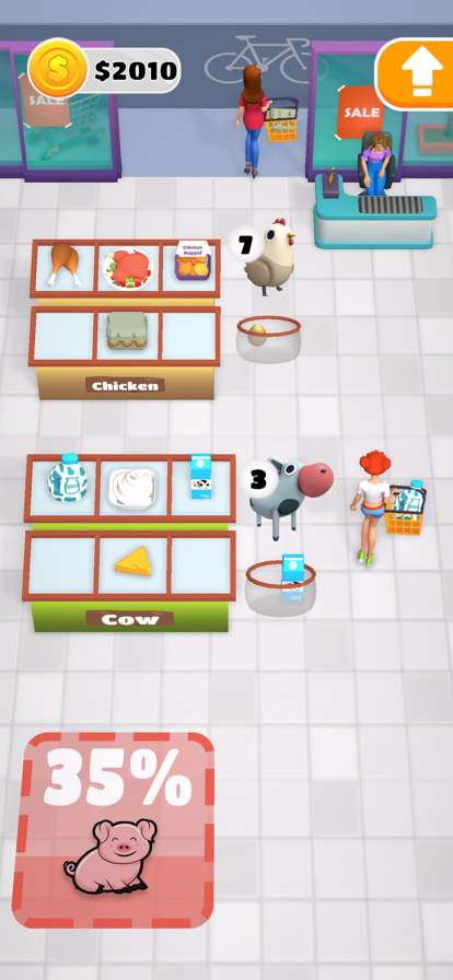 Supermarket Mergeios版1