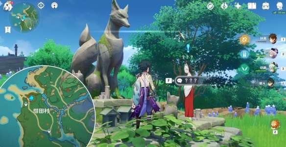 原神神樱大祓绀田事话任务怎么玩?甘田事话攻略分享