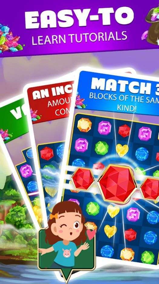 宝石消除传奇30