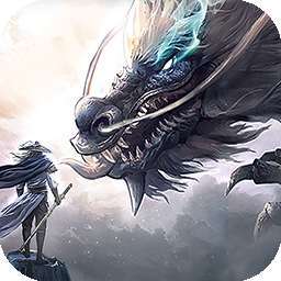 独步天下（SVIP上线送）