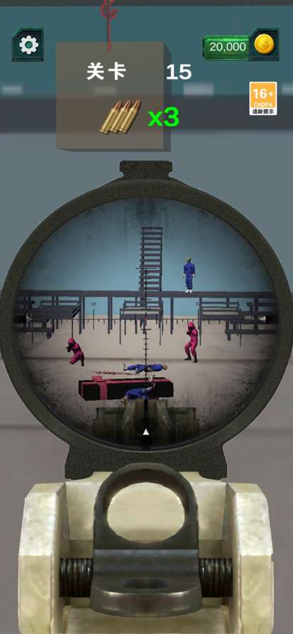 狙击手:幽灵ios版0