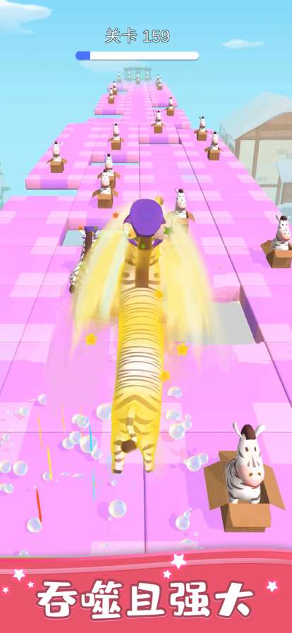 萌宠救援队ios版2