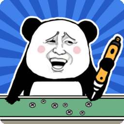 疯狂打螺丝免广告版