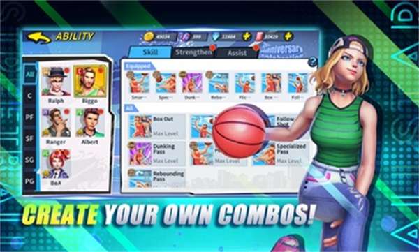 街球全明星国际服1