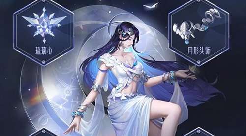 王者荣耀海月技能是什么 王者荣耀海月技能介绍