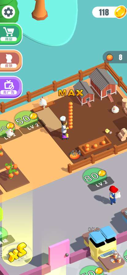 快餐小厨神ios版1