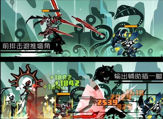 超进化物语中文版ios版2