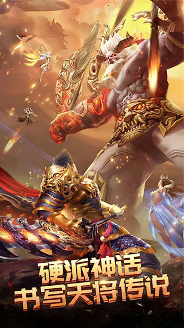 轮回侠影(送仙骑红武)0