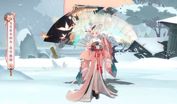 阴阳师不知火新皮肤怎么样 阴阳师不知火新皮肤花笠舞介绍