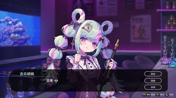 人类群像文字冒险游戏《水烟水雾》即将发布