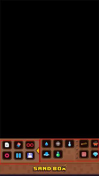 沙盒物理模拟器2