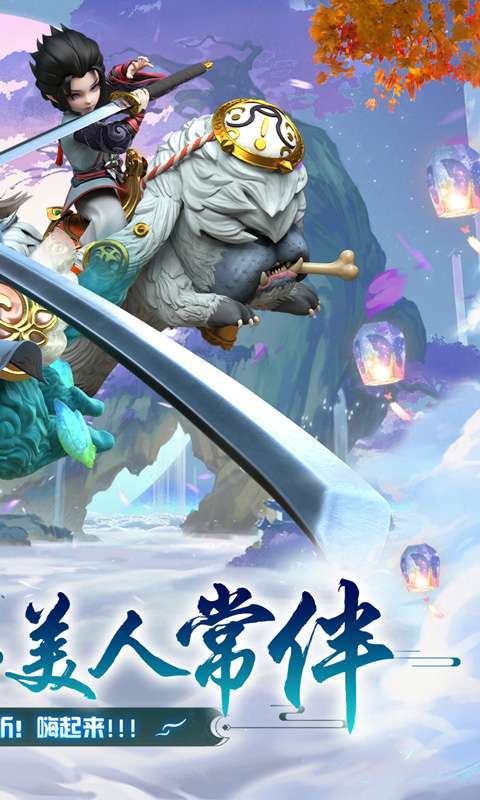 少年群侠传（全场0.1折充）1