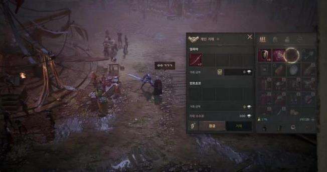 天堂w手游国际服0