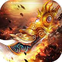 群劈英雄（签到送满V）