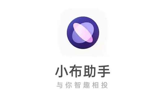 opporeno7如何开启小布指令卡片