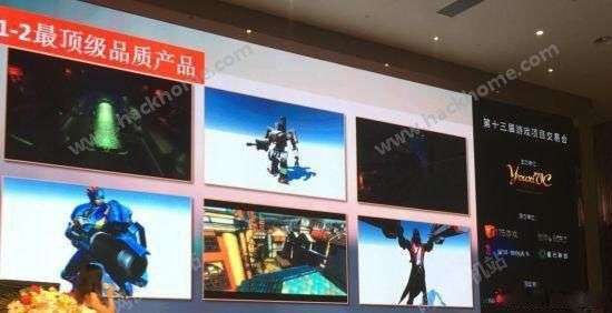 1.80泰坦之力传奇攻速版1