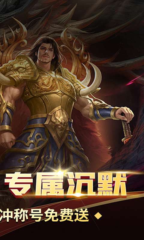 石破天惊(木之专属)1